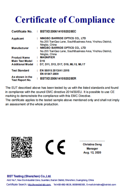 ce emc ce emc